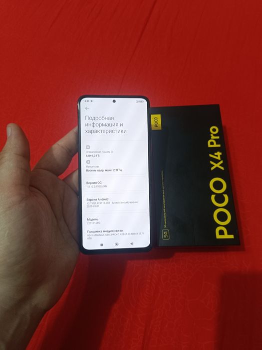 Xiaomi Poco X4 Pro 5G 12/128GB Black Igravoy Karobka Holati Ideal Zor