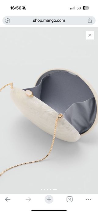 Официална чанта клъч Mango