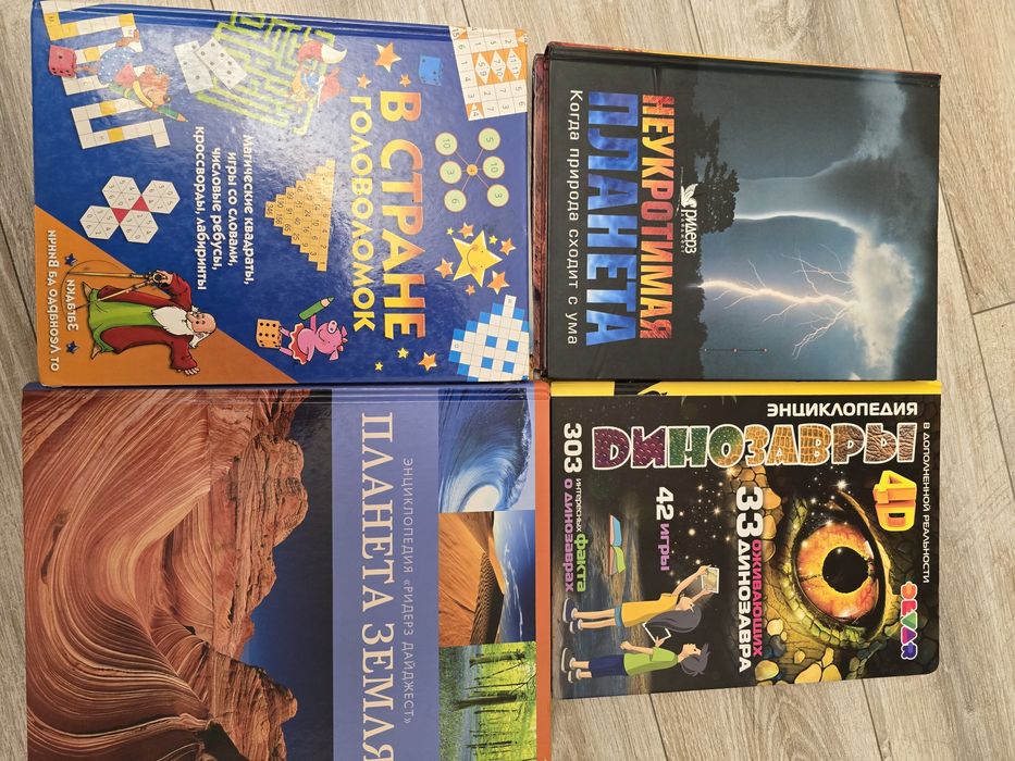 Отдам детские игрушки и книги