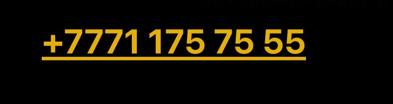 Продам частный дом!!!