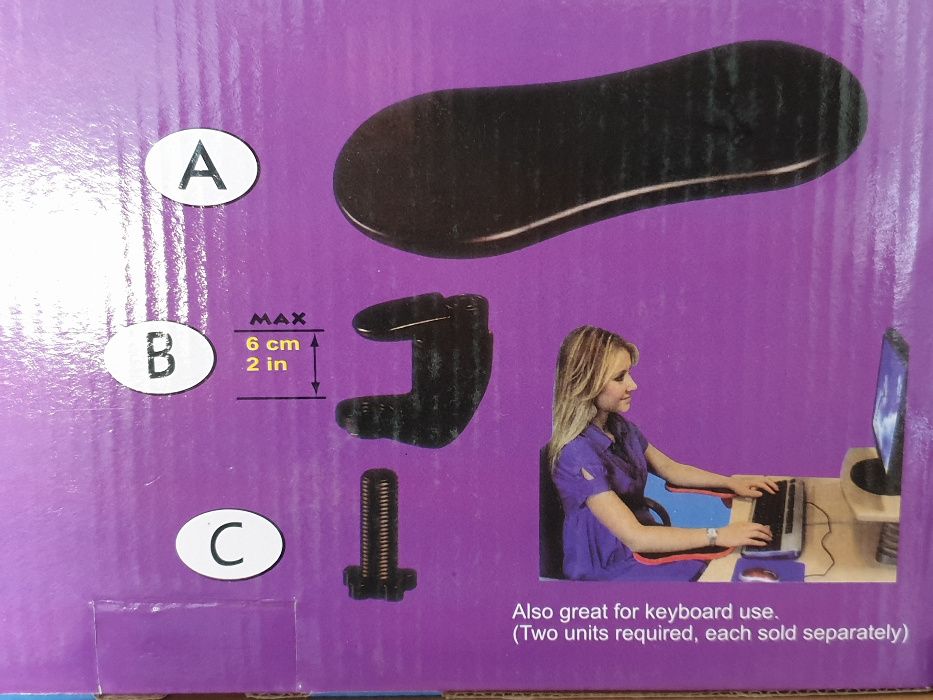 Подлакътник за бюро, офис стол или офис маса, подлакът, подложка ръка