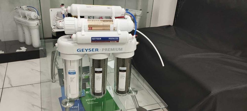 Фильтр для воды Гейзер Премиум . гарантия 3г.