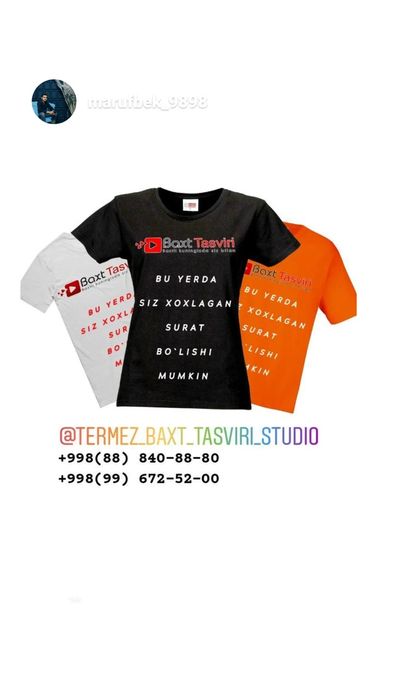 Fudbolka, kepka, eko so‘mkalarga pechat qilamiz.