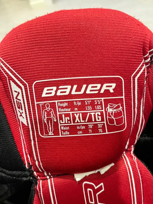 Продам Хоккейные шорты Bauer junior xl