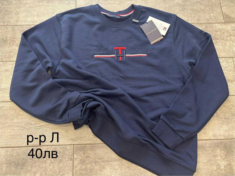 Мъжки   Суичъри и блузи