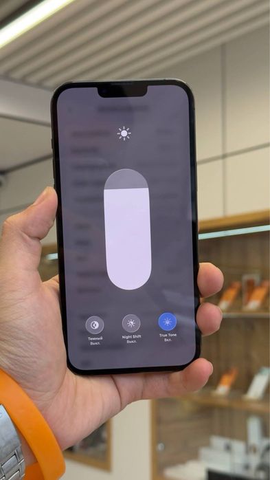 iPhone 13 Pro Max 128 Gb