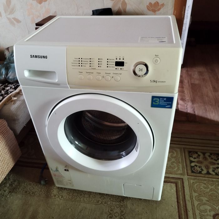 Машинка Самсунг автомат