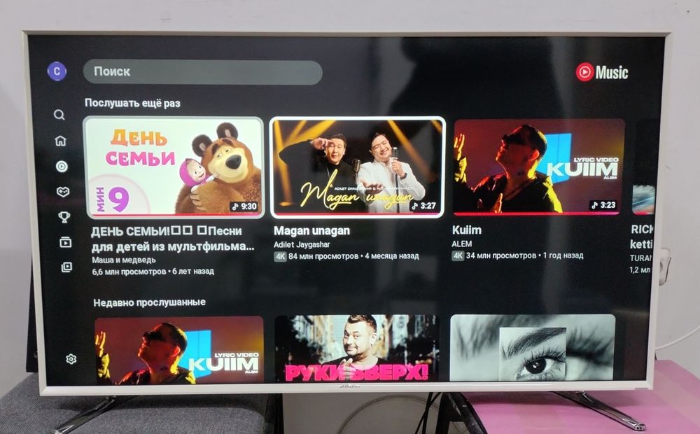 Samsung Smart 102см Original