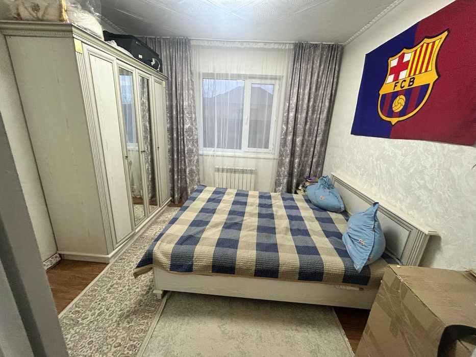 Дом Прадам с Заречное