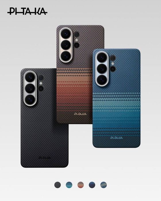 Samsung S26 Ultra PITAKA MagEZ Case. Есть доставка