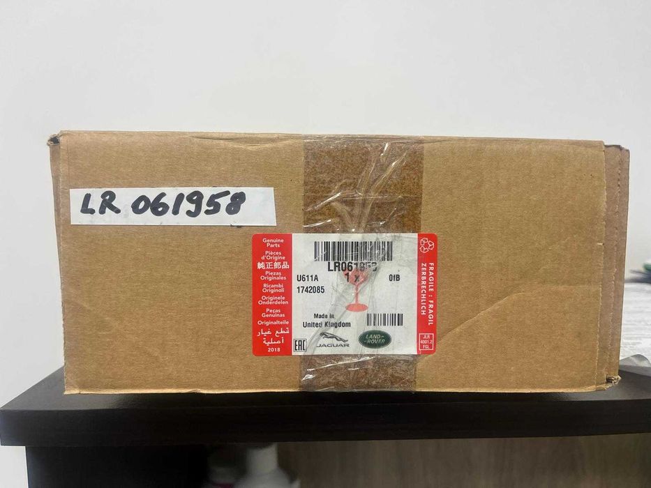 Clapeta acceleratie Land Rover-Discovery 4 cod LR061958
