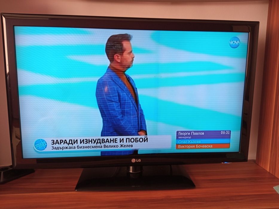 Телевизор LG  - LCD