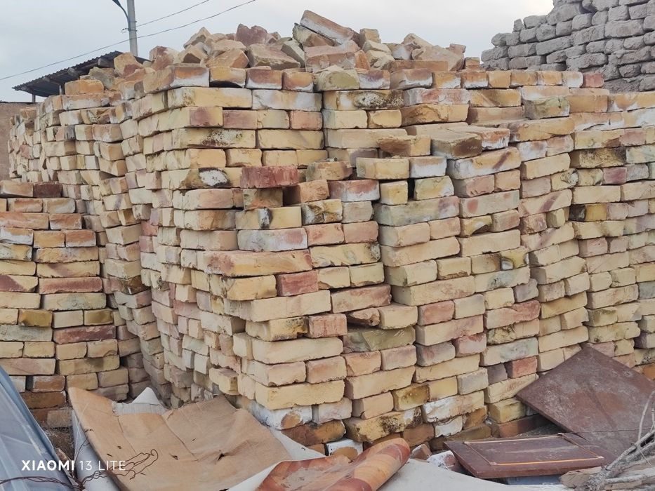 Кершипы сатылады 4000 шт