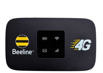 Mi-Fi роутер ZTE MF 971L Beeline