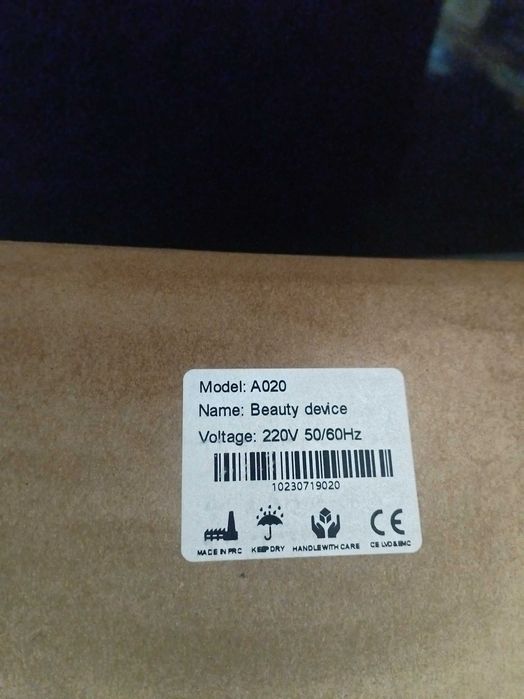 Апарат радиочестотен лифтинг за лице и тяло