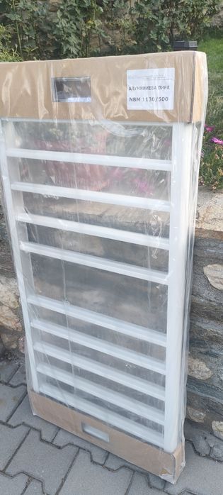 Лира за баня!НОВА!