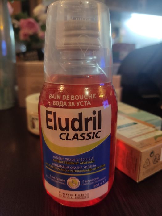 Органична маркова козметика KLORANE и д-р.