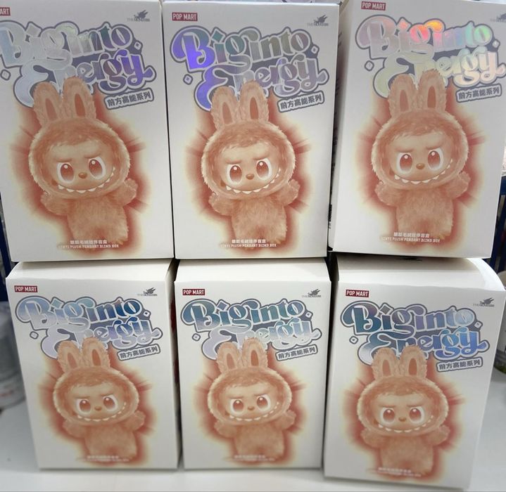 LaBubu Figurina Secreta