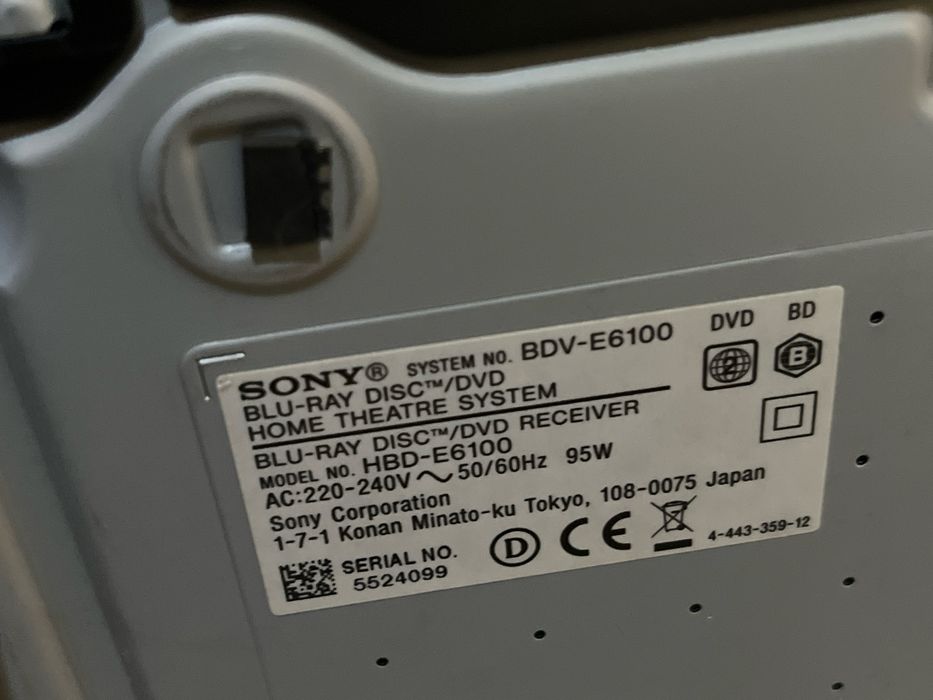 Unitate centrala home cinema sony blu ray