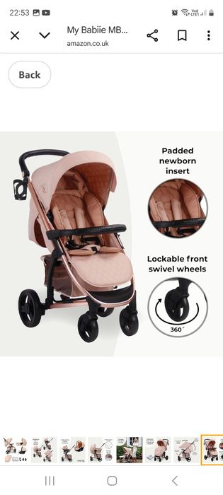 Детска лятна количка