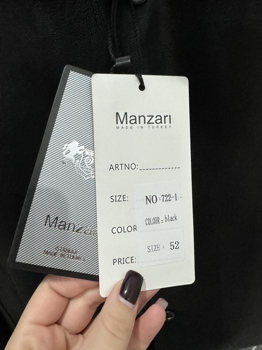 Дубленка, 52 размер