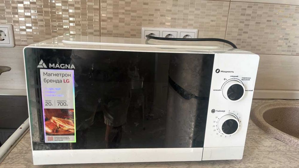 Микроволновая печь Magna