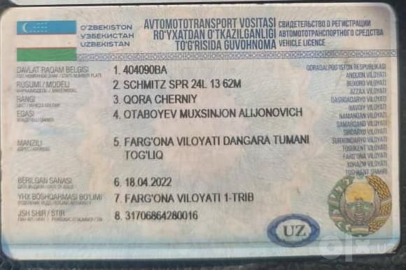 Plashadka mega sotiladi