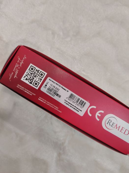 Бандаж до и после беременности