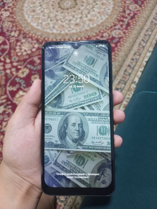 Samsung a50 128gb