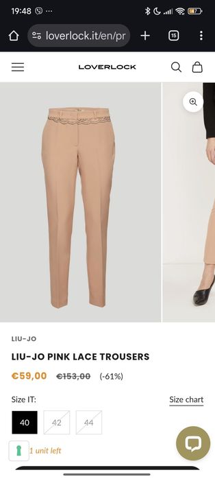 LIU-JO Панталон с дантела