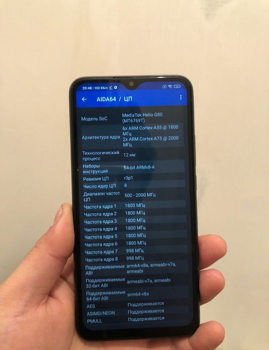 Redmi 9.  4/64 Gb