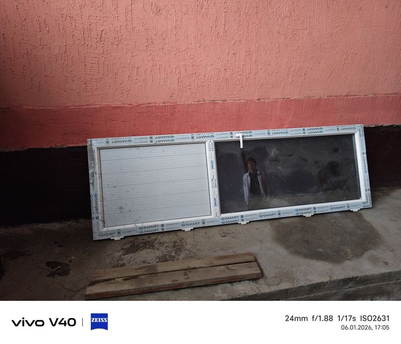 Дверь пластиковый