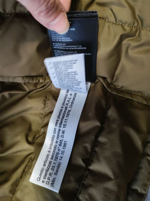 Преходно яке The North Face