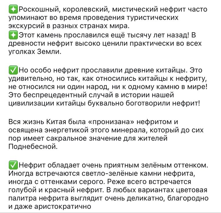 Часы из эпоксидной смолы