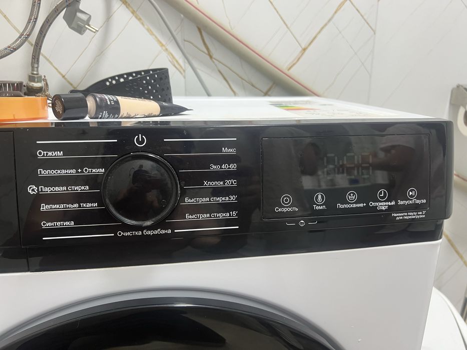 Стиральная машина продам