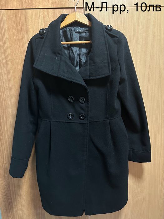 Дамски нови палта