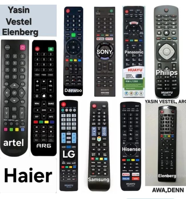 Пульт барлық телевизорлерге,отау тв,алмаком тағы басқаларға