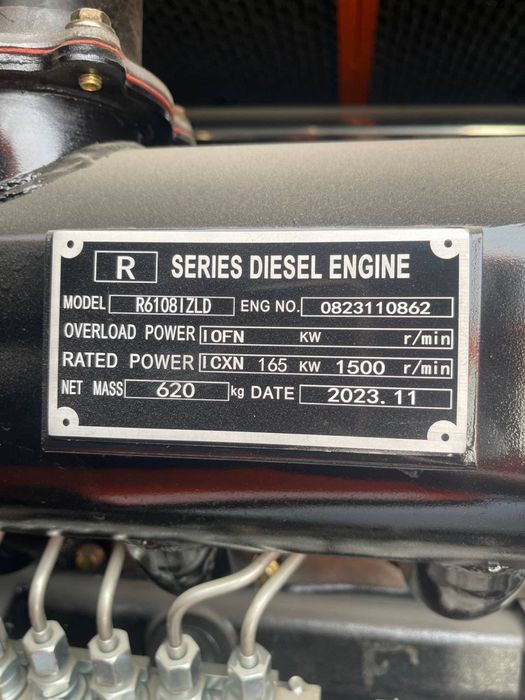Генератор 150 кв generator 150kv дизельный