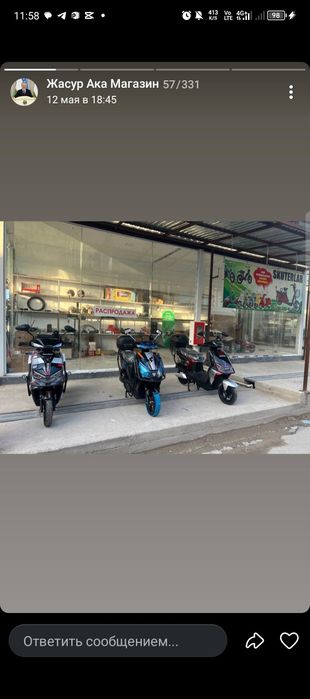 Zarafshon shahrida katta bozorda yangi magazin sotiladi 17 k.v