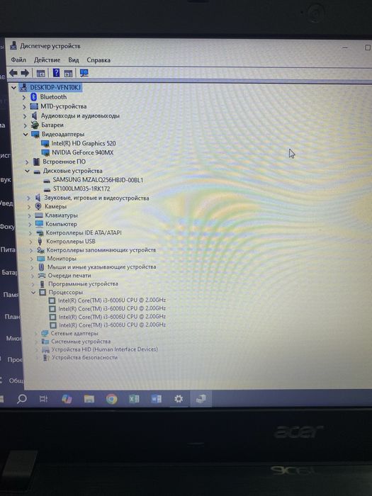 Продам ноутбук Acer