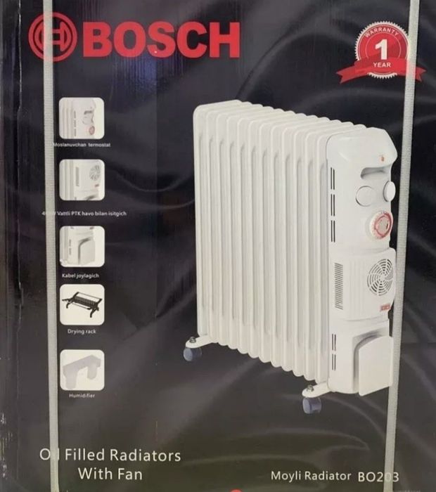 Продаются маслений обогреватель BOSCH