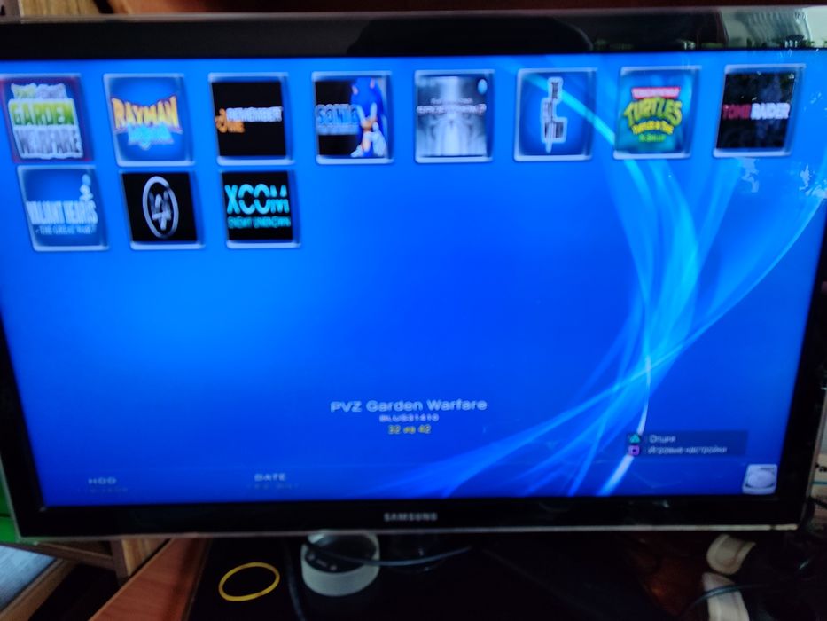 Playstation 3 super slim 500gb