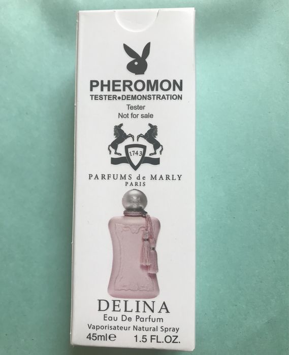 Әтірлер  ерлерге  арналған  люкс  сапада