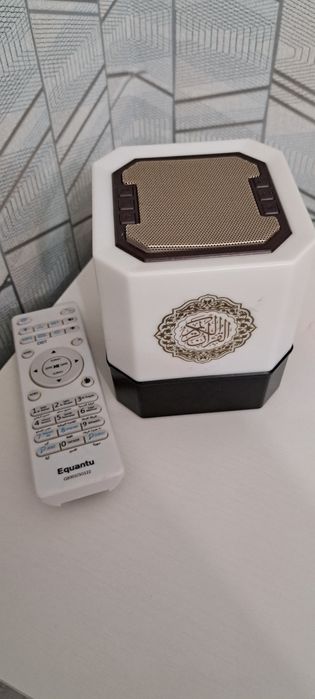 Лампа Куран 3000 тенге