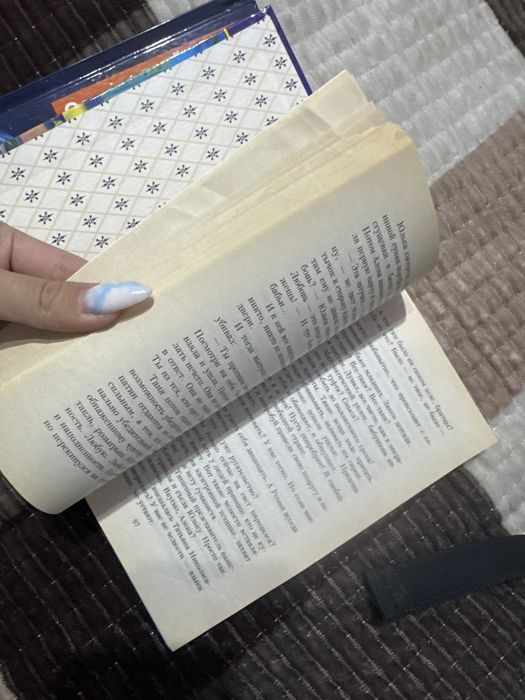 Продаю интересные книги