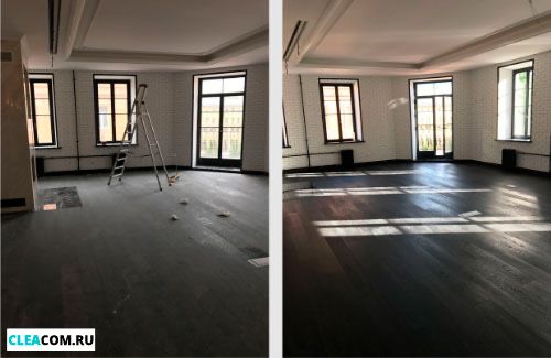 Клининговая компания