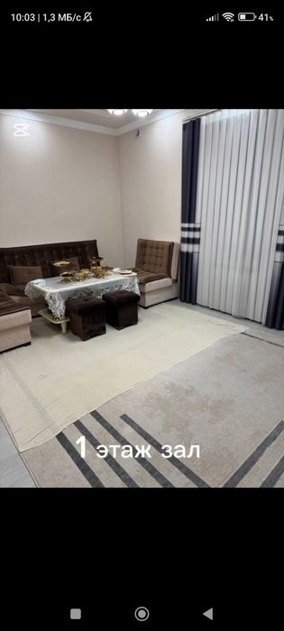 Продается Коттедж в Сергелийском районе, ул.Кумарык, Саватчи Махалля