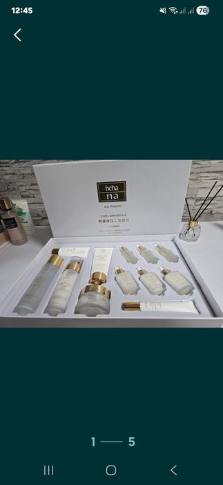 Продам ,продам,продам.