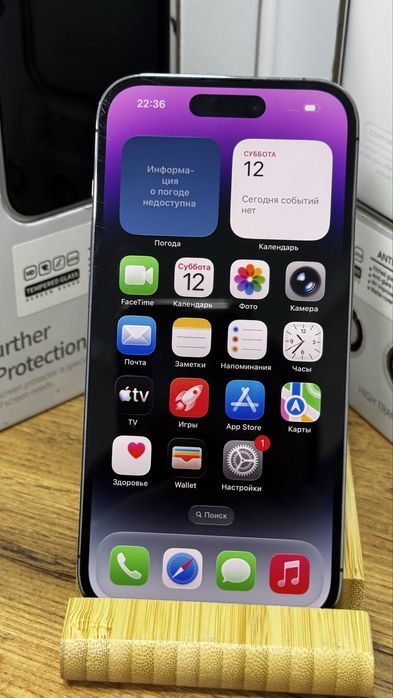 Ip 14 pro 128 gb 34943 Pintel.kz