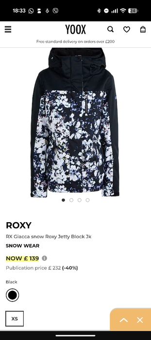 Roxy ски яке XS ново
